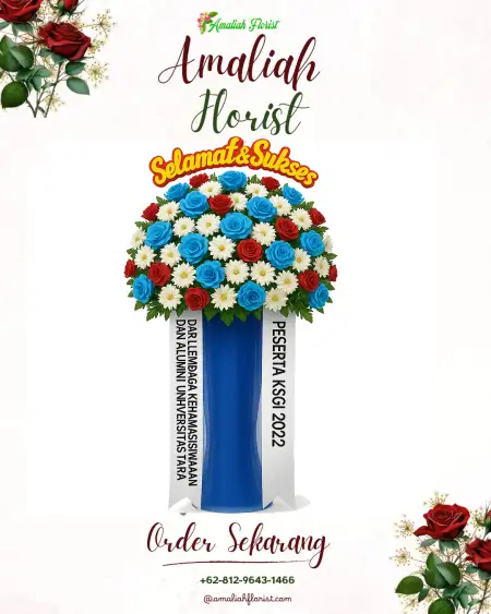 Standing Flowers Seuat